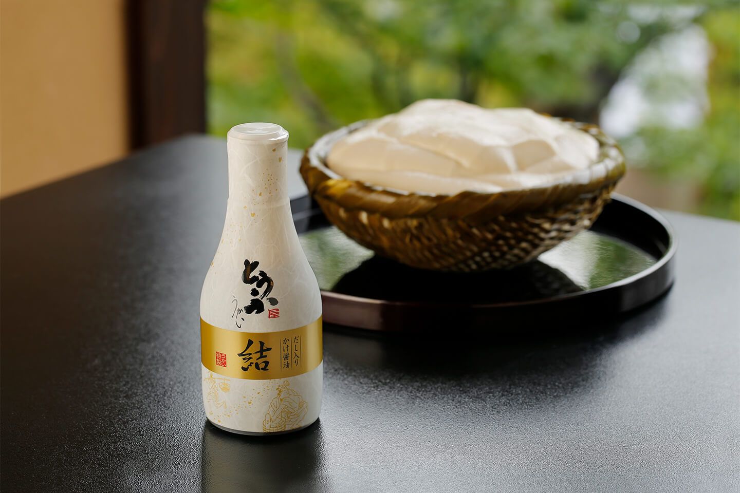 だし入りかけ醤油 結