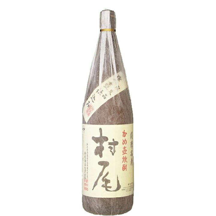 「村尾 芋焼酎 かめ壺仕込み 2004年蒸留」値段¥19,073