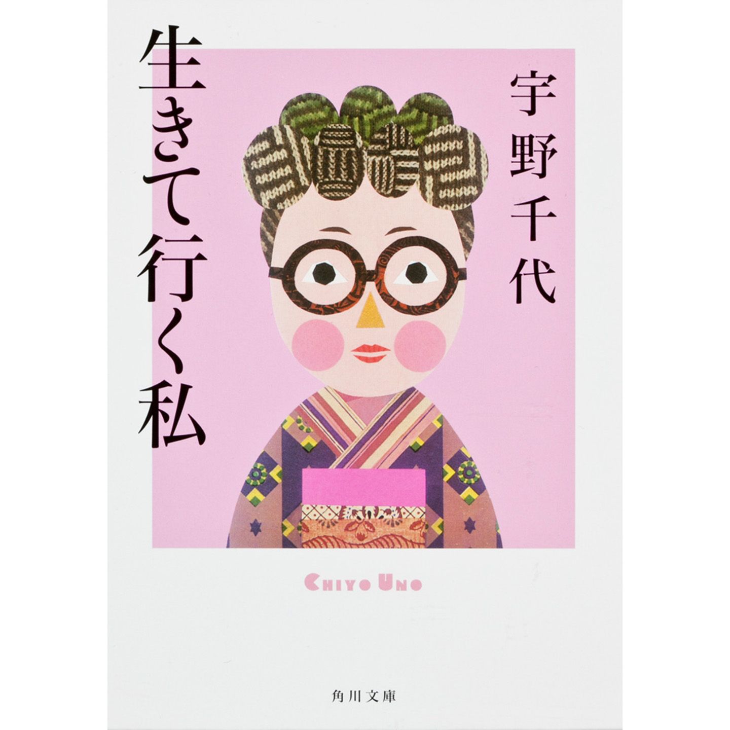 本_3