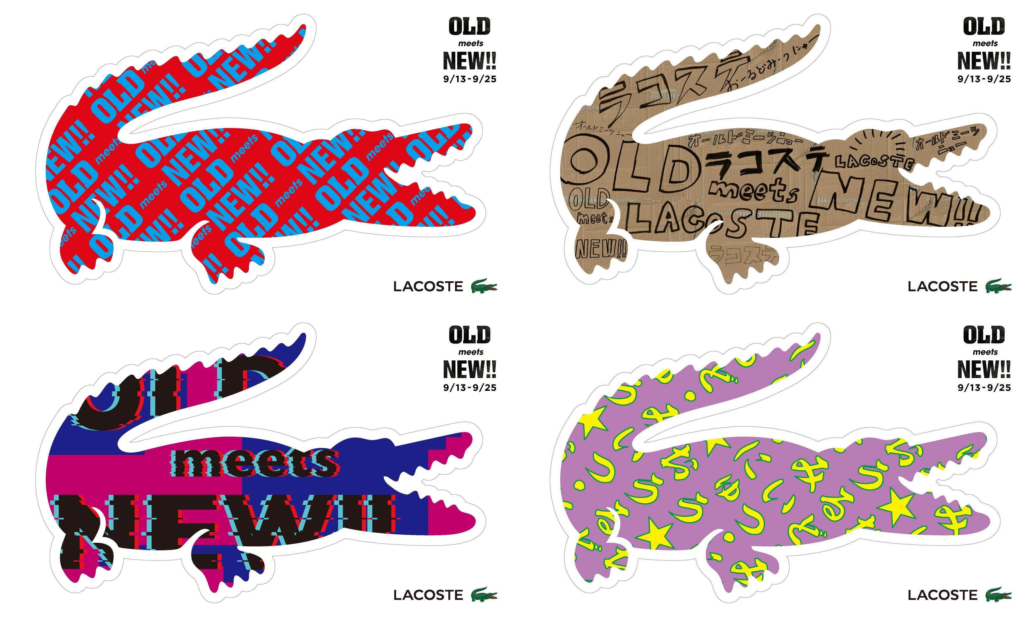 期間中(9月13日11:00〜9月19日19:00)「OLD meets NEW」ショップにてラコステ製品を購入されたからに、オリジナルステッカー4種を先着3000名様へプレゼント。