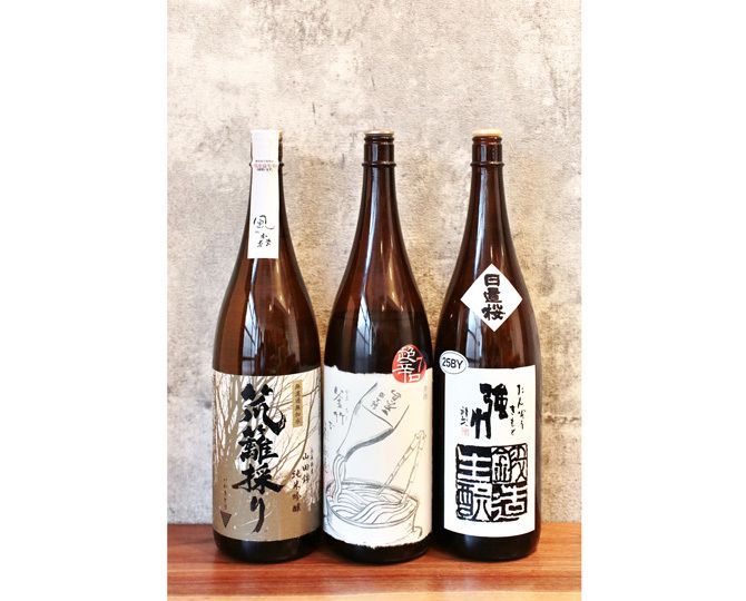 店内には「釜竹」ラベルの日本酒も