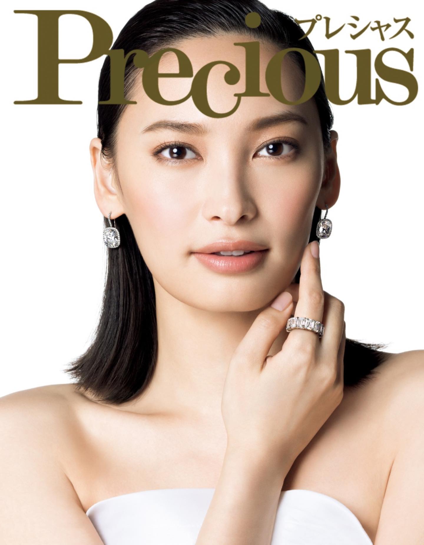 女優・大政 絢さんがファッション誌『Precious』の表紙キャラクターに！ | Precious.jp（プレシャス）