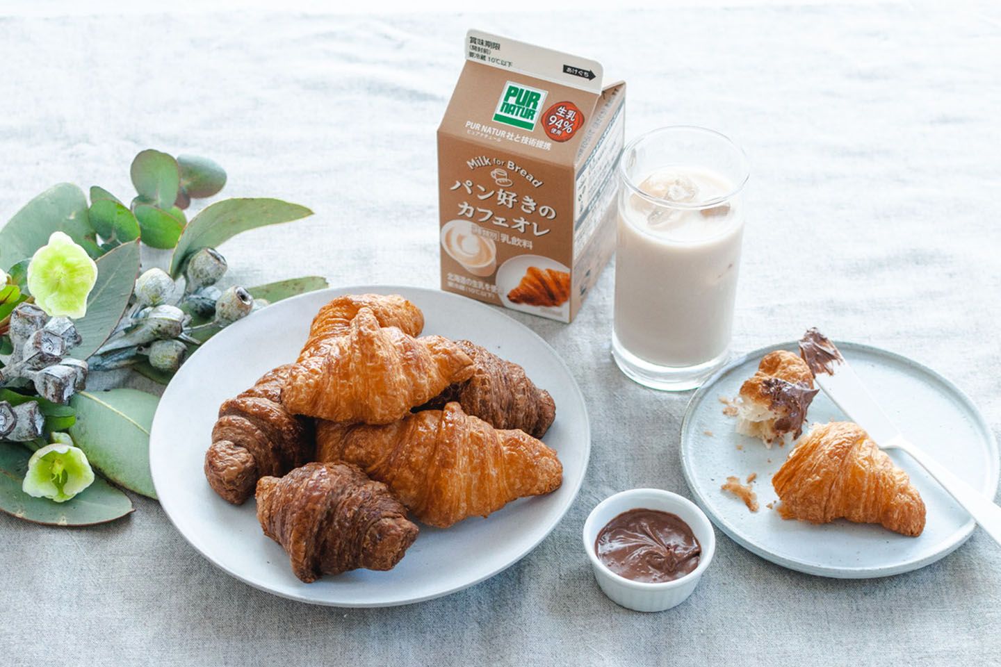「パン好きのカフェオレ」と相性がいいのはクロワッサン。