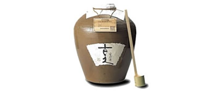 「甕貯蔵 古久」(ゑびす酒造)値段¥125,673