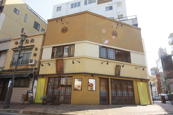 「船橋屋こよみ」広尾本店外観