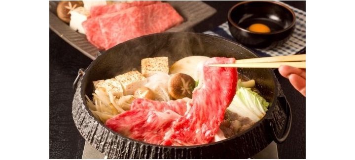 最高級A5等級 神戸牛 すき焼きセット(1.1kg)|兵庫県神戸市