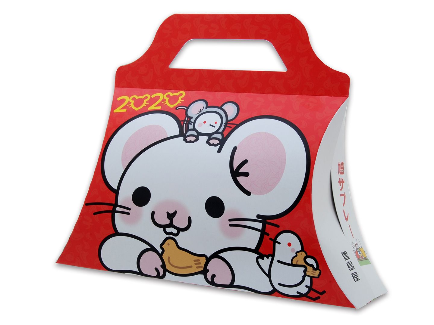 鎌倉_1,手土産_1,限定品_1,お正月_1,スイーツ_1