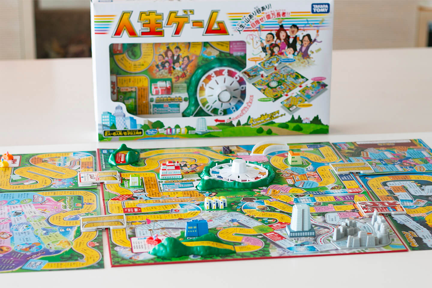 2016年4月発売 「人生ゲーム(7代目)」