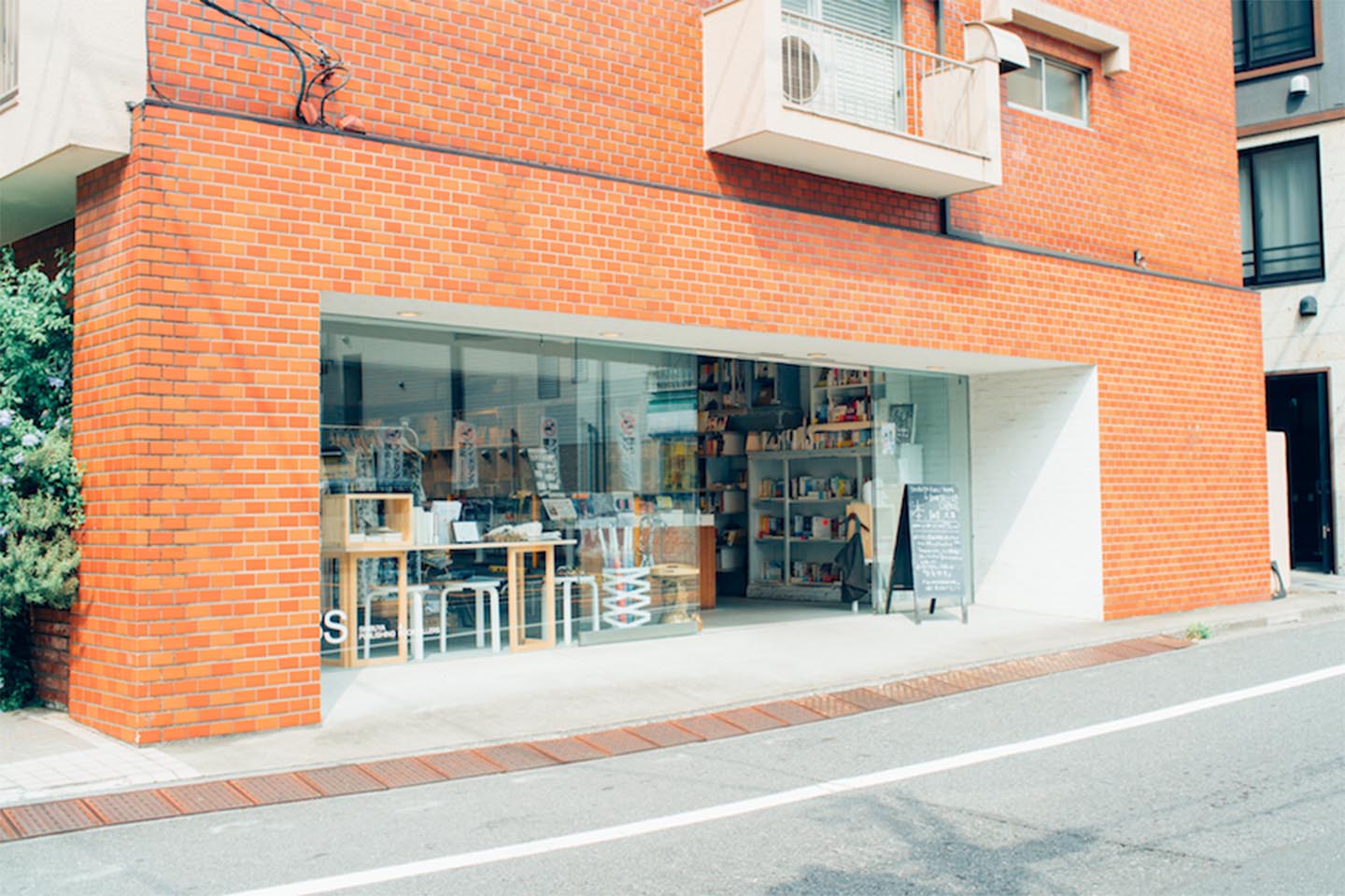 SHIBUYA PUBLISHING & BOOKSELLERS