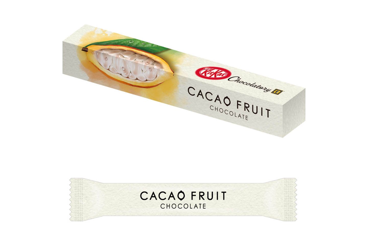 チョコレート_2,限定品_2