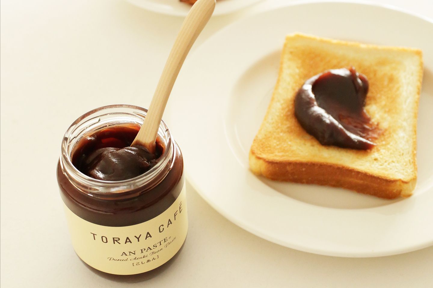 トラヤカフェの「あんペースト」とトースト