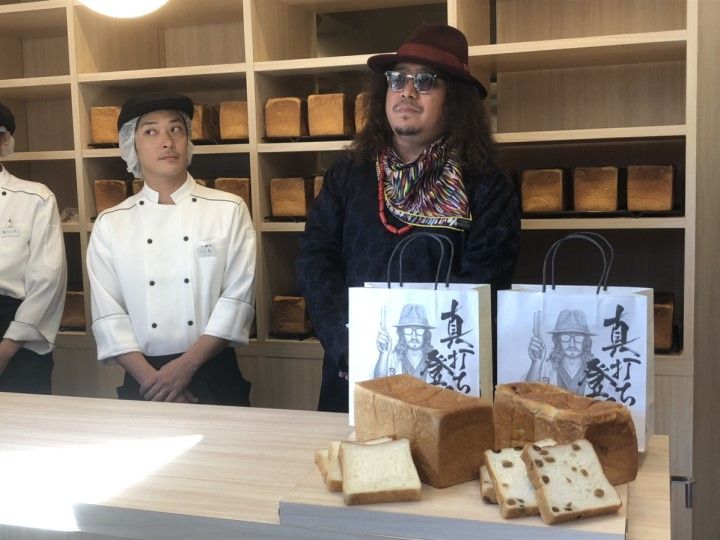 パン_1,ショップ_1,東京_1