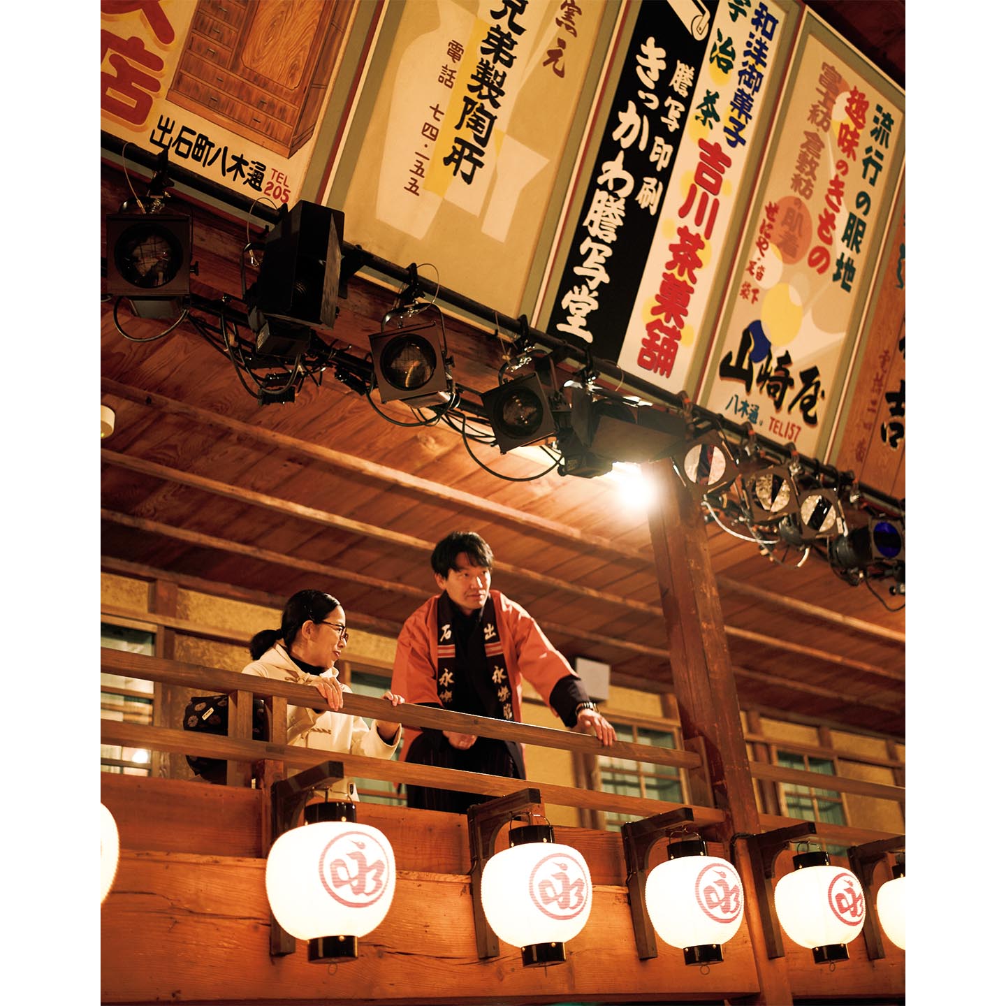 和文化_3,国内旅行_3,旅行