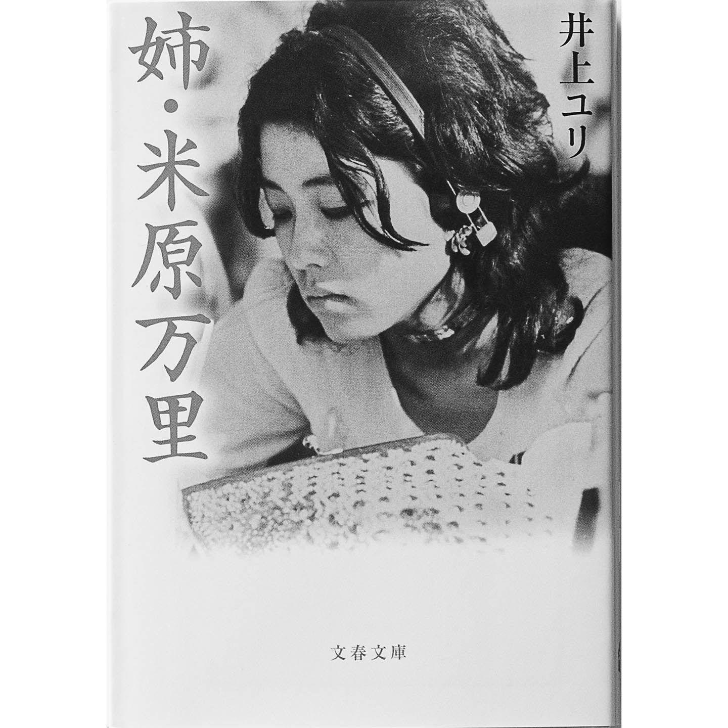 本_3