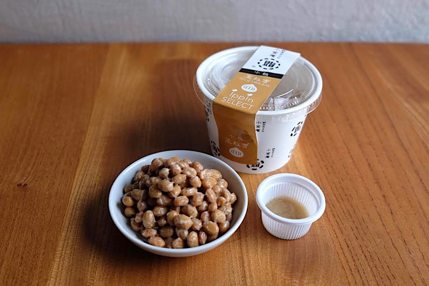 小金庵b