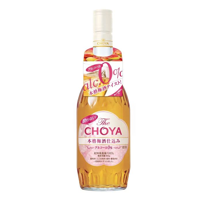 ノンアルコールの高級梅酒「酔わない The CHOYA」(チョーヤ)