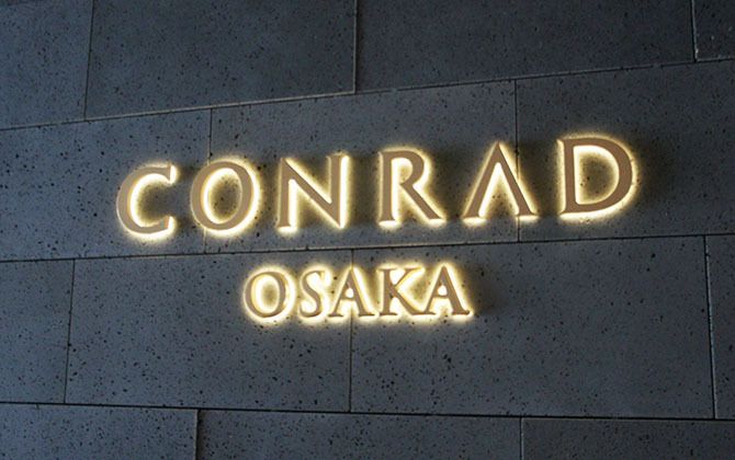 コンラッド大阪、ロゴ
