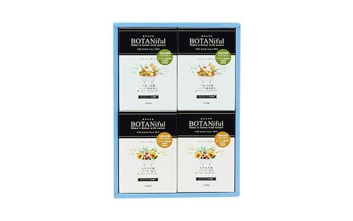 「ボタニフルバスソルト」(五洲薬品)