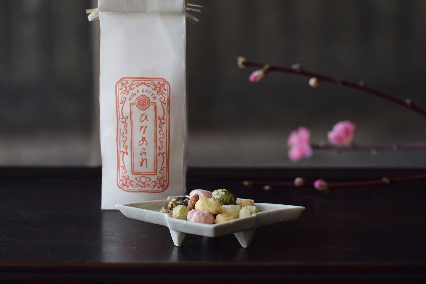 「ひなあられ」(50g)¥900(税抜)※販売中