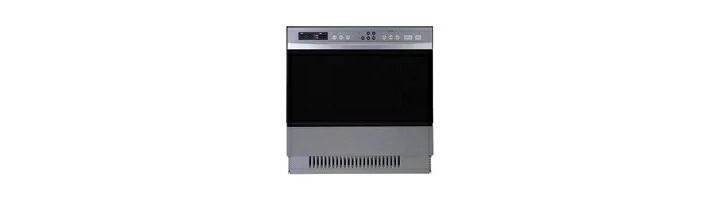 「ハーマン」の「ビルトインオーブン コンビネーションレンジ スタンダード 48Lタイプ DR514EST(ステンレス)」(価格:¥186,111)