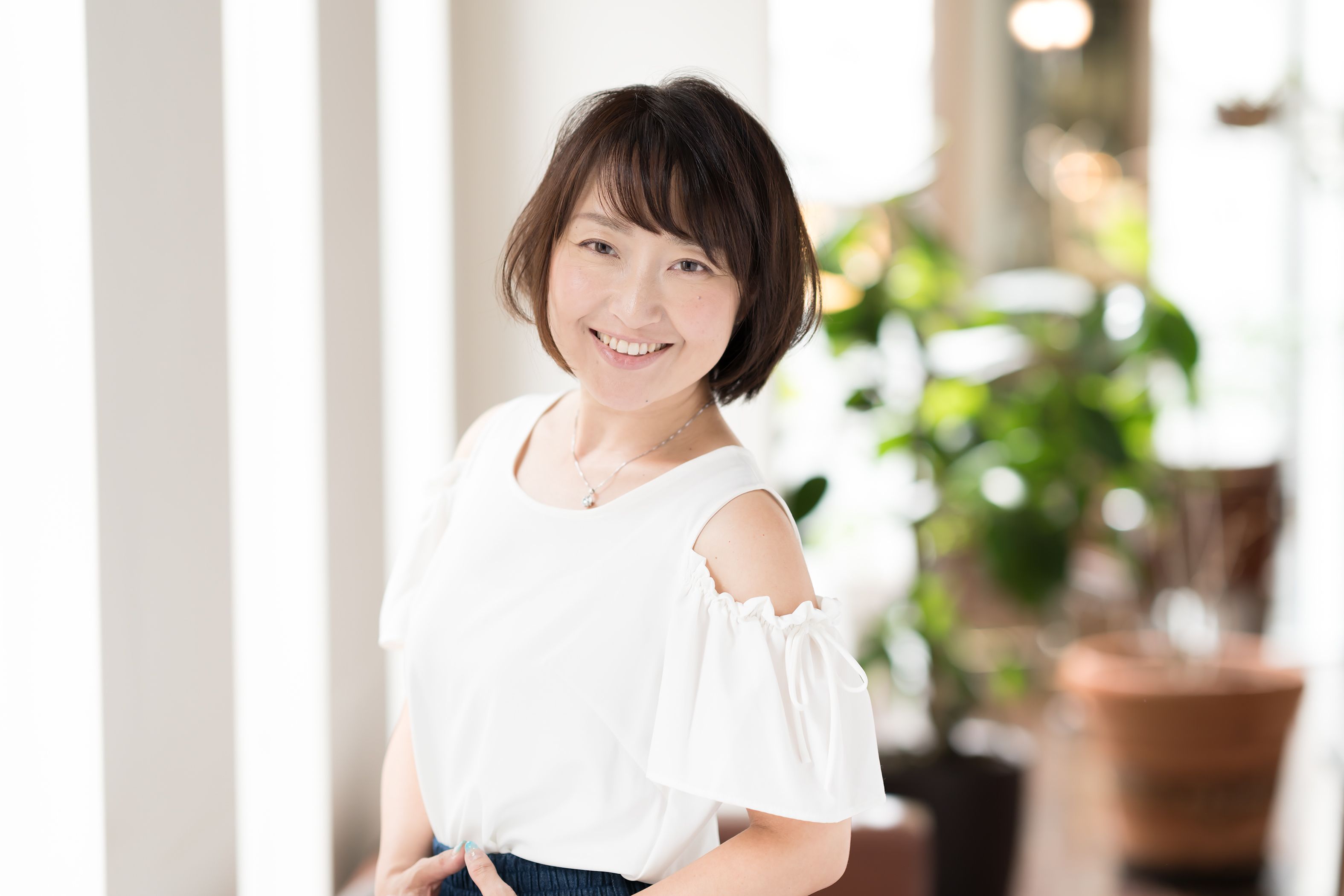 完成