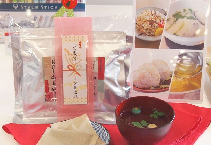 クリスマス_2,お正月_2,プレゼント_2
