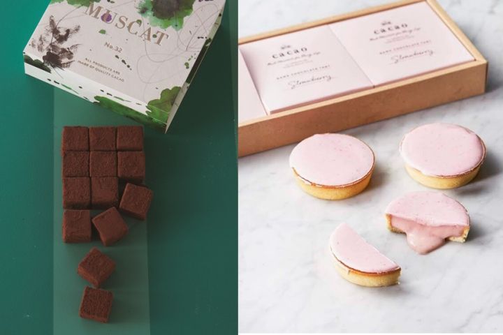 チョコレート_12,スイーツ_12,ショップ_12,プレゼント_12,バレンタイン_12,名古屋_12