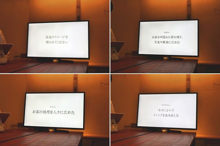 知っているようで知らないことってあるものです。