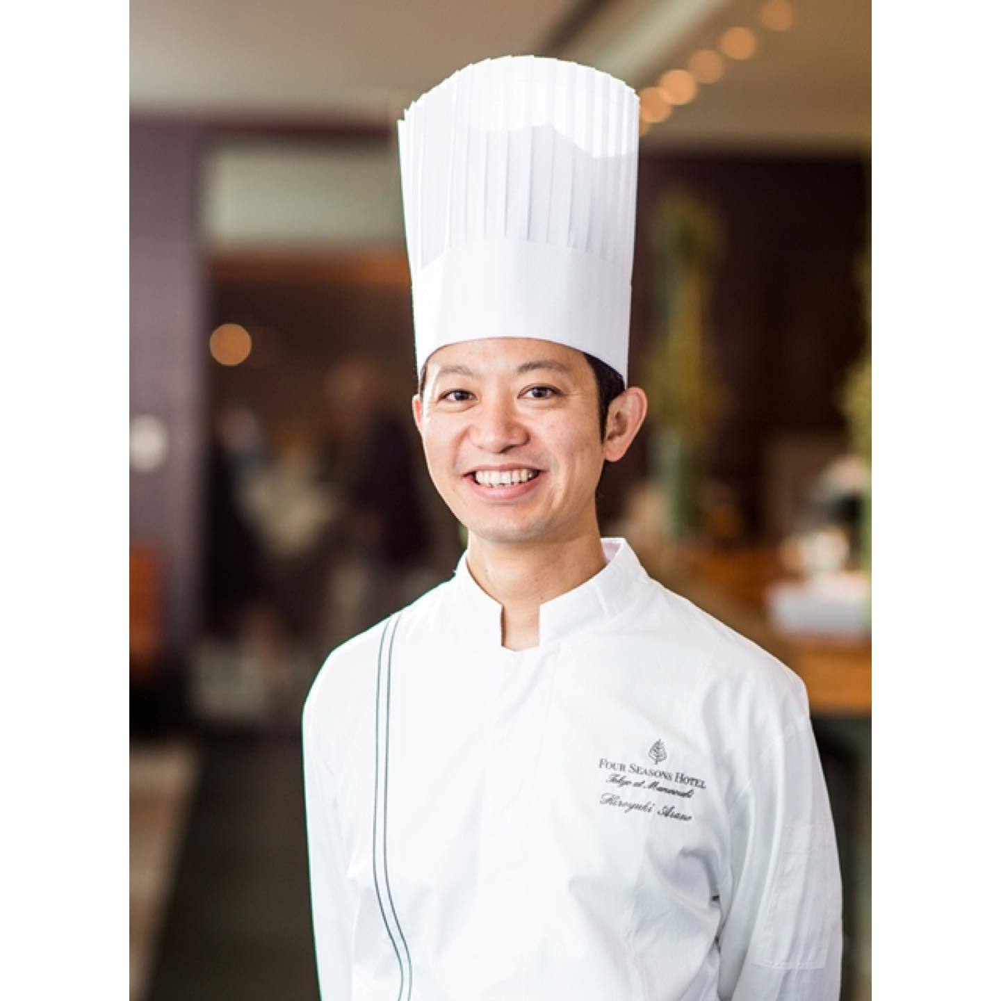 フォーシーズンズホテル丸の内 東京 MOTIF RESTAURANT & BAR ヘッドシェフ 浅野裕之氏