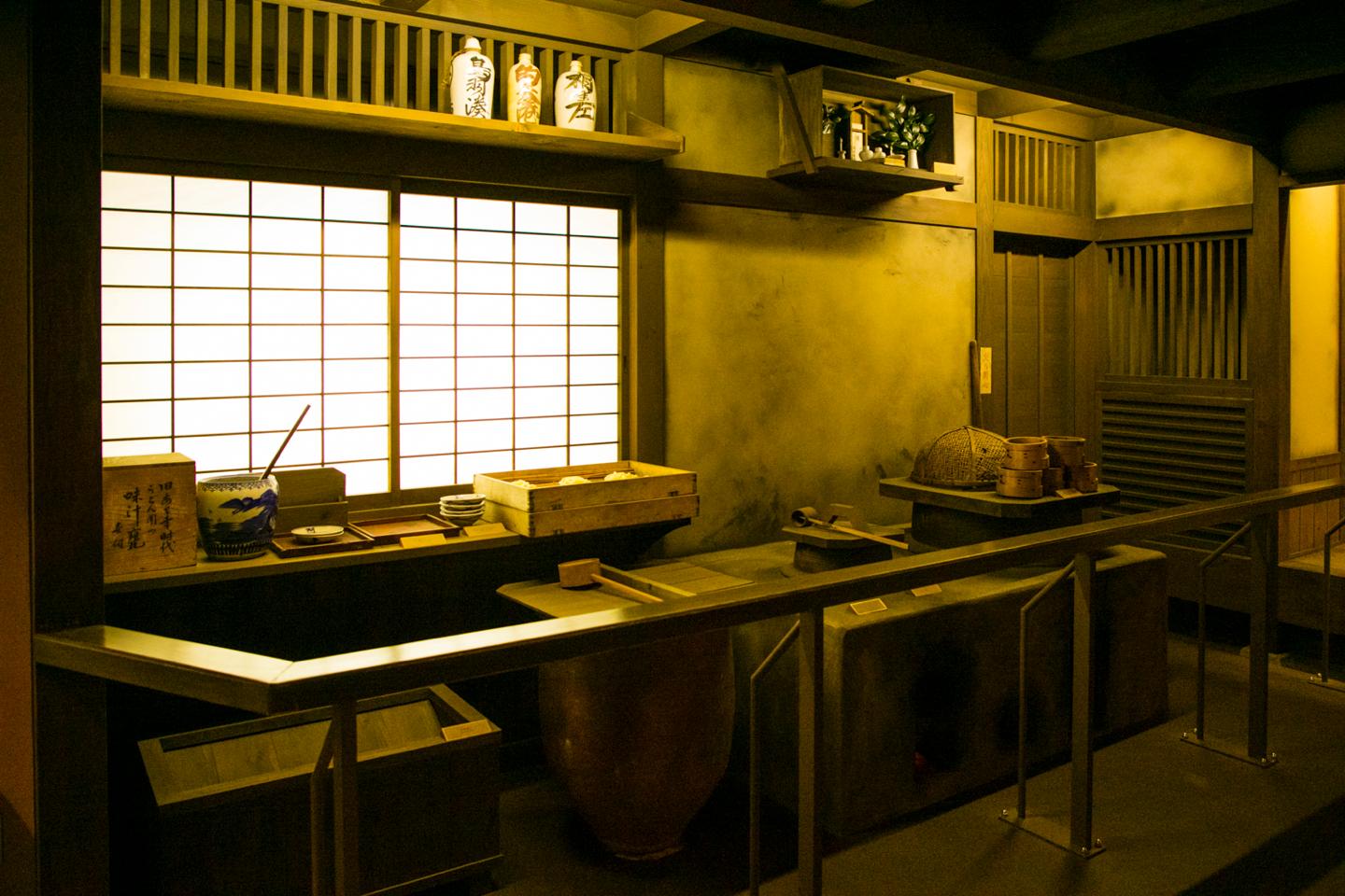 復元された幸吉氏の生家「阿波幸」。