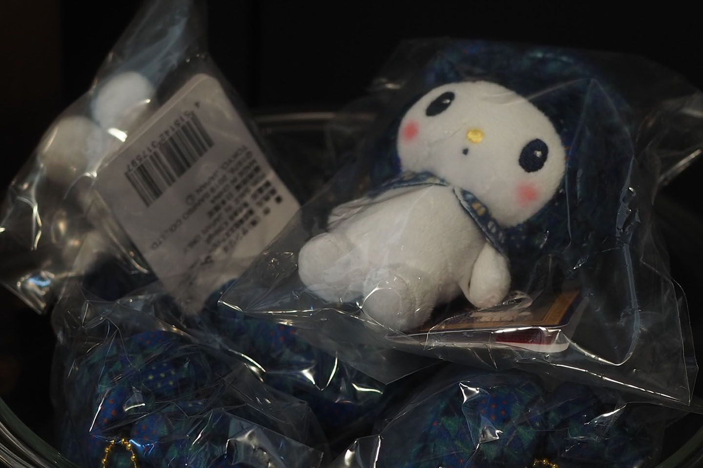 ボールチェーンぬいぐるみ¥1,350(税込)