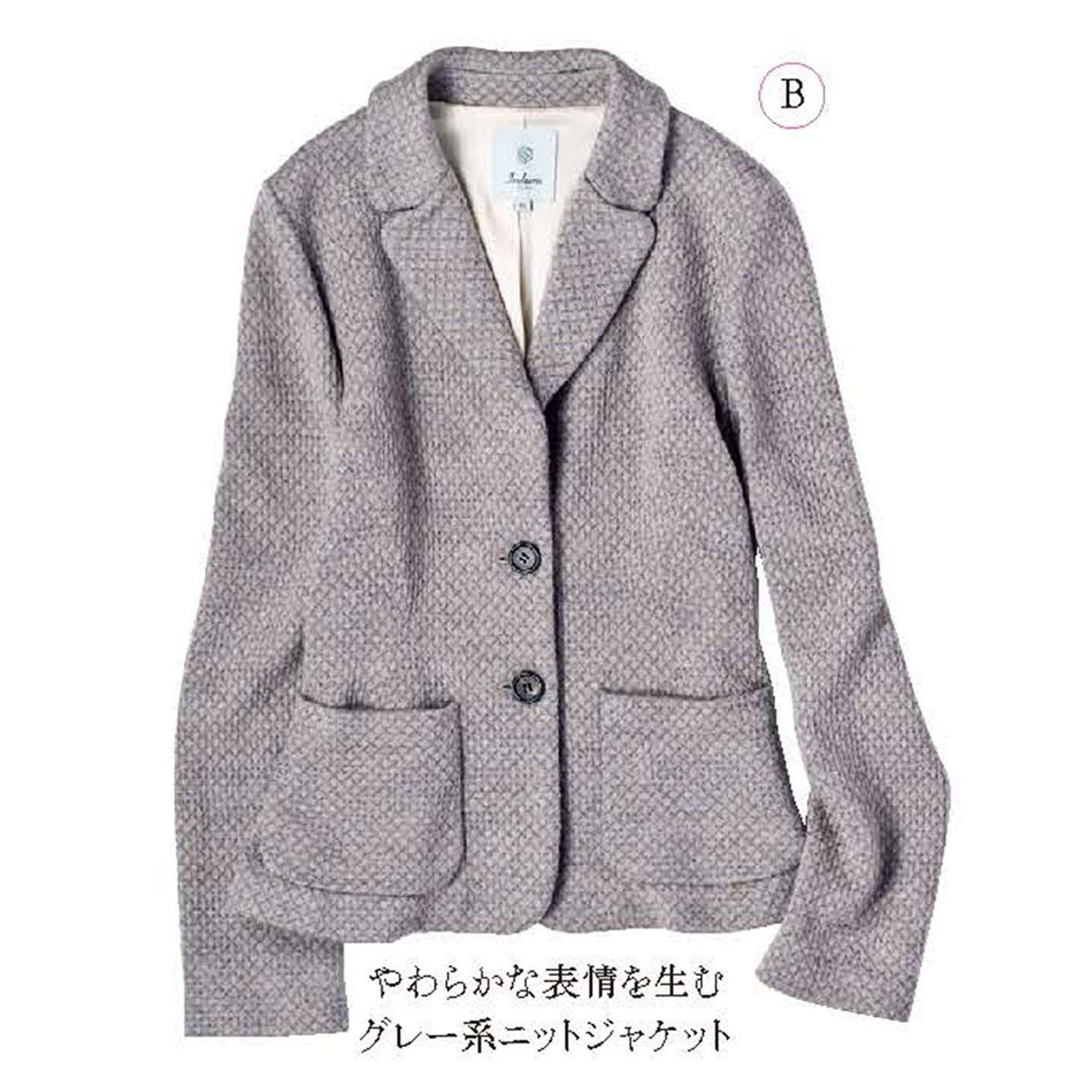 ジャケット¥120,000(インドゥエリス)