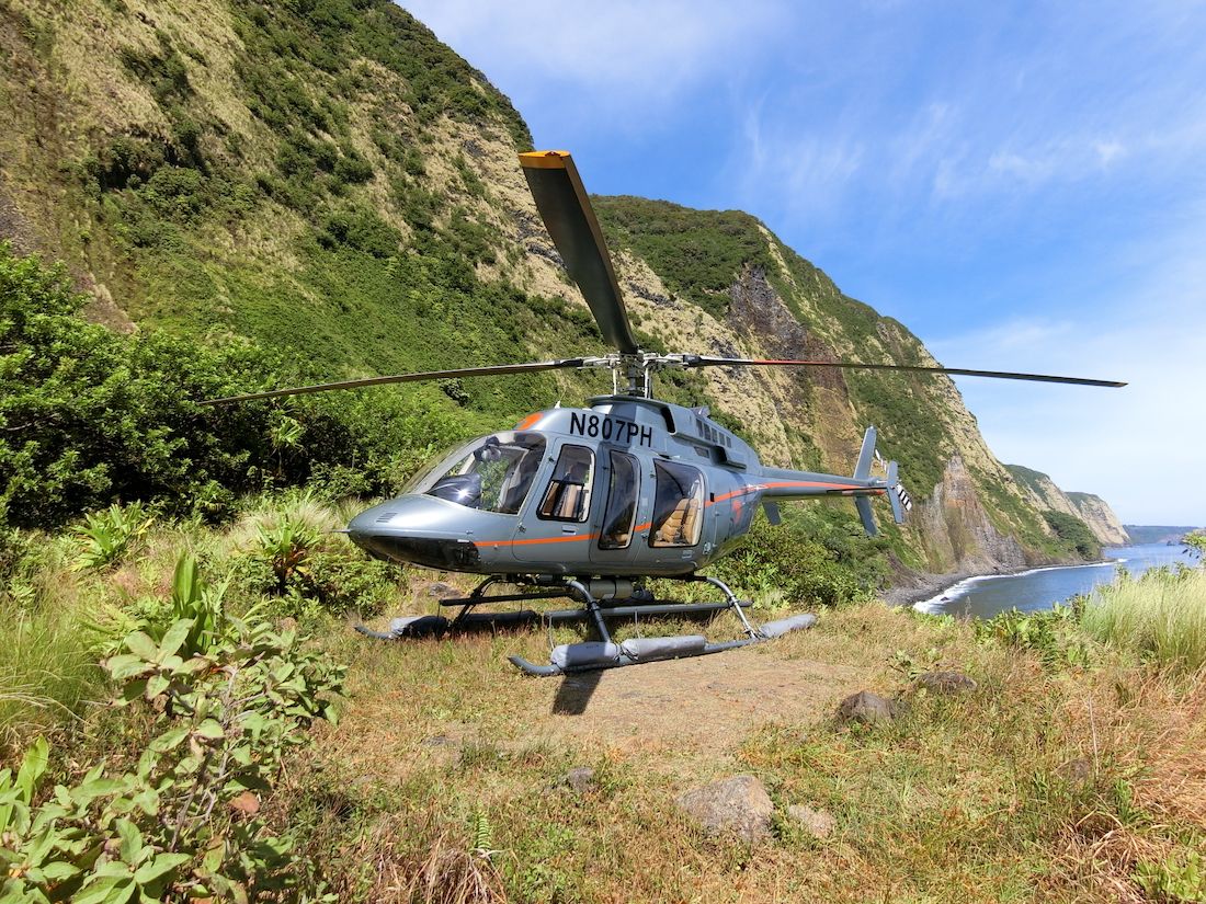 「Kona:Volcano Kohala Landing」で乗るヘリコプター