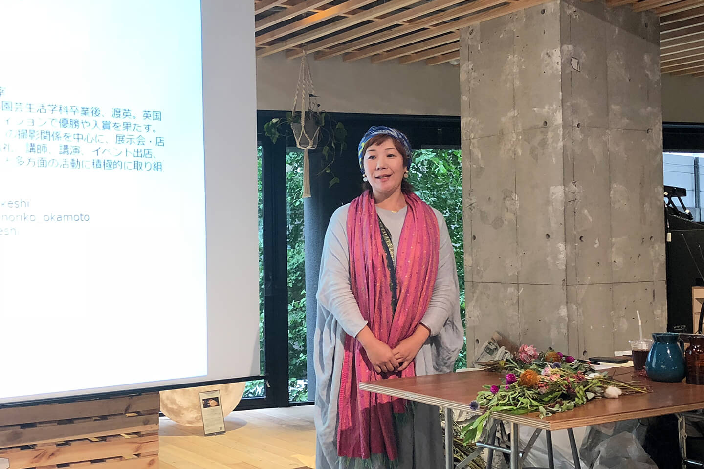 花生師の岡本典子さん