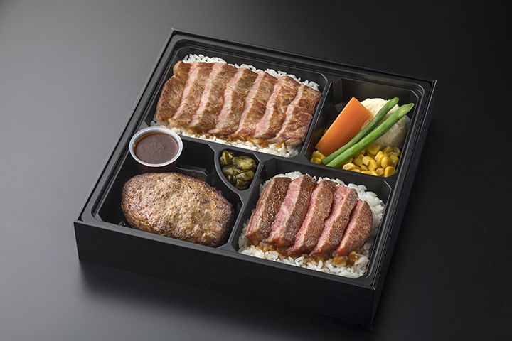 「極味(きわみ)弁当」¥9,260