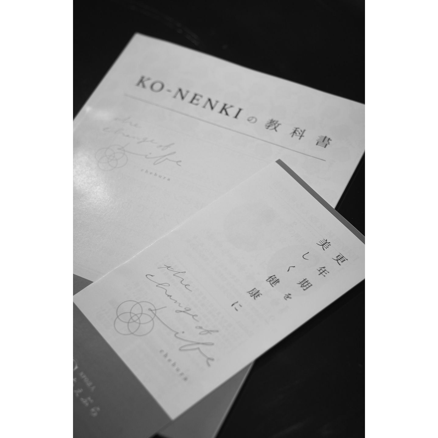 本_1