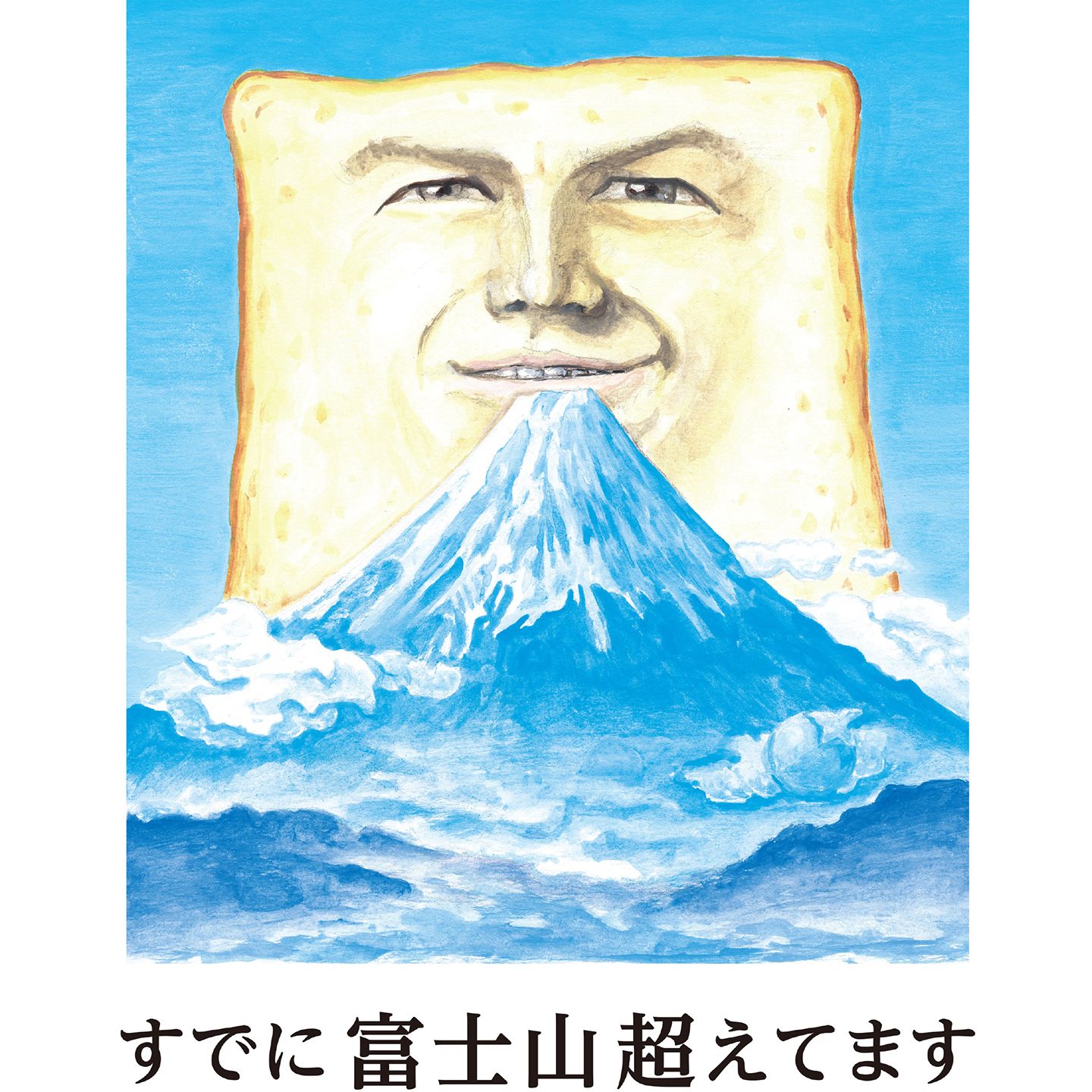 パン_1,ショップ_1