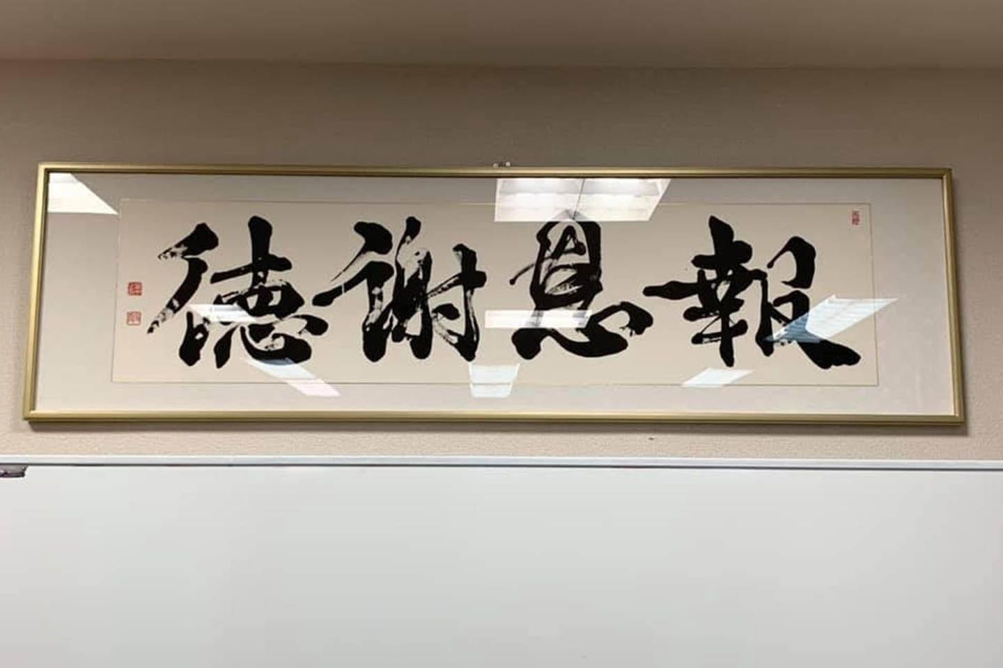 習慣_4