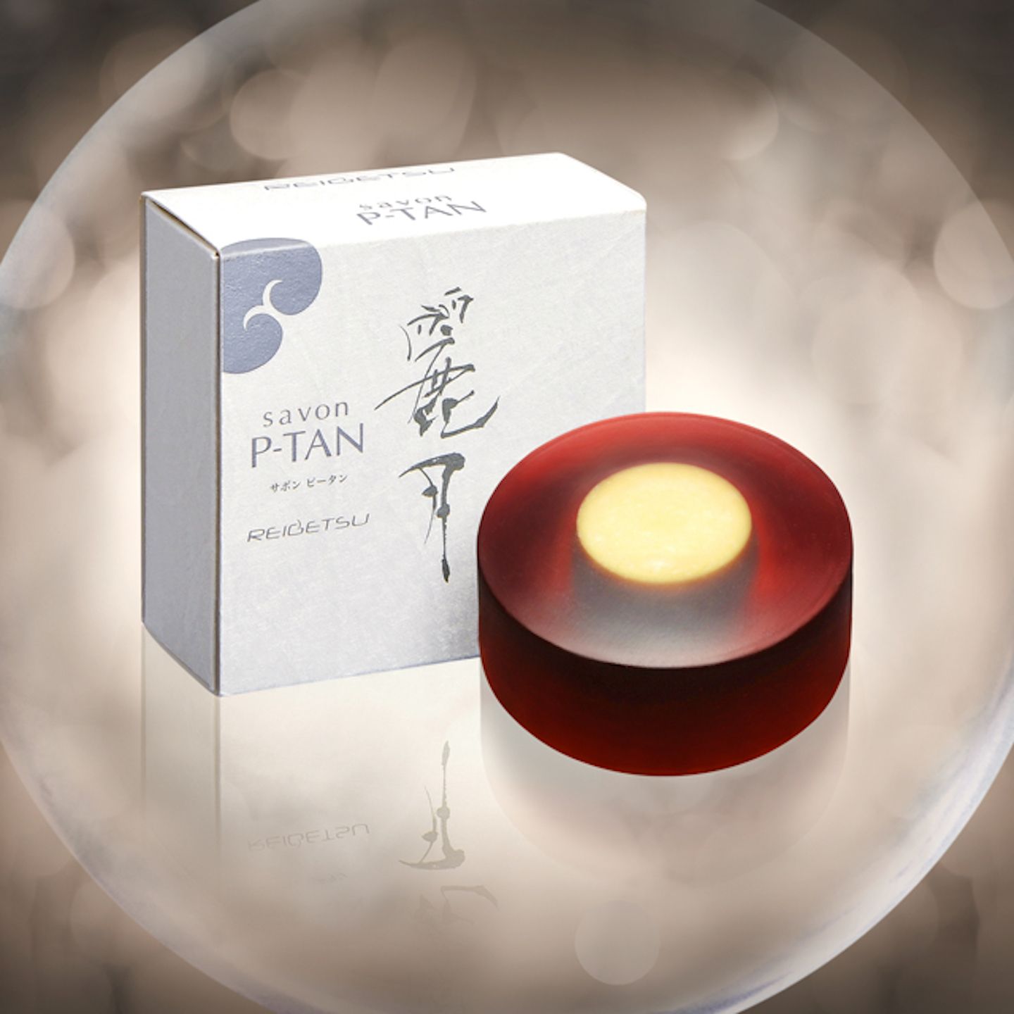 120g ¥12,000(税込)化粧箱入り 50g ¥6,000(税込)PPケース入り 10g ¥1,200(税込)PPケース入り