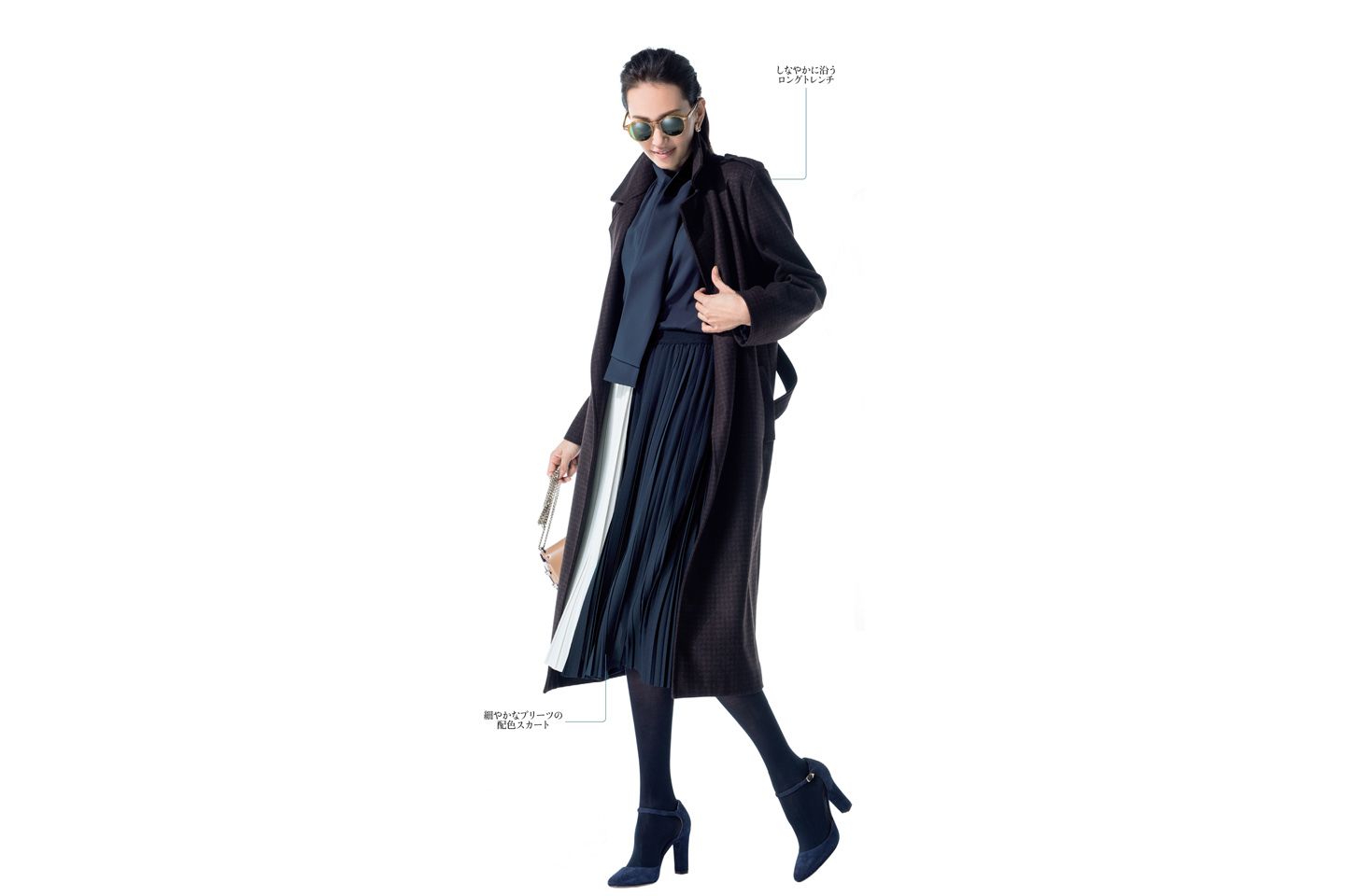 コート(アマン〈パルト〉)、ブラウス(Theory luxe)、スカート(アノア〈リビアナ・コンティ〉)、タイツ(ステッラ〈ピエールマントゥー〉)、ピアス(ケイテン)、サングラス(モスコットトウキョウ)、バッグ(JIMMY CHOO)、靴(アオイ〈ロートル ショーズ〉) 撮影/水田 学(NOSTY) BY :『Precious1月号』小学館、2017年