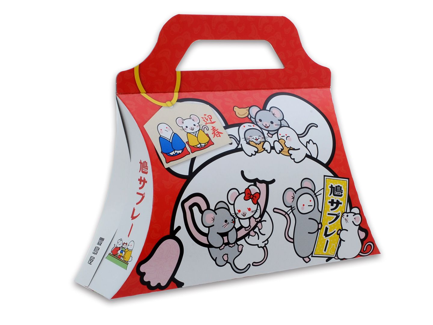 鎌倉_2,手土産_2,お正月_2,限定品_2,スイーツ_2