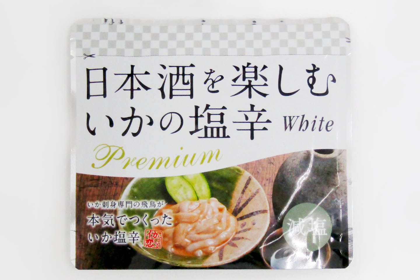 酒_5