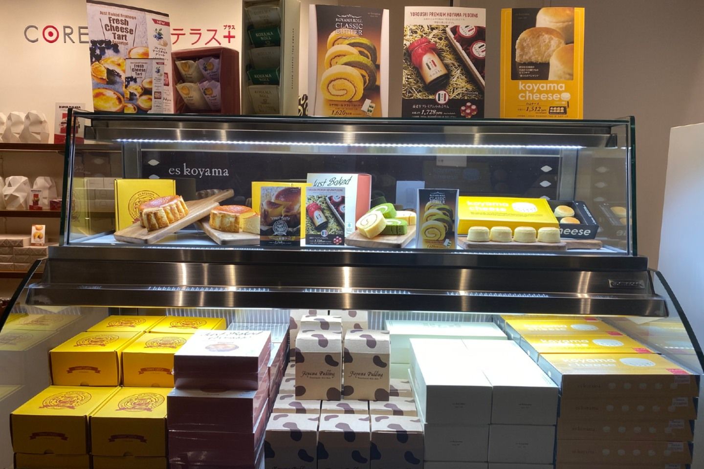 スイーツ_1