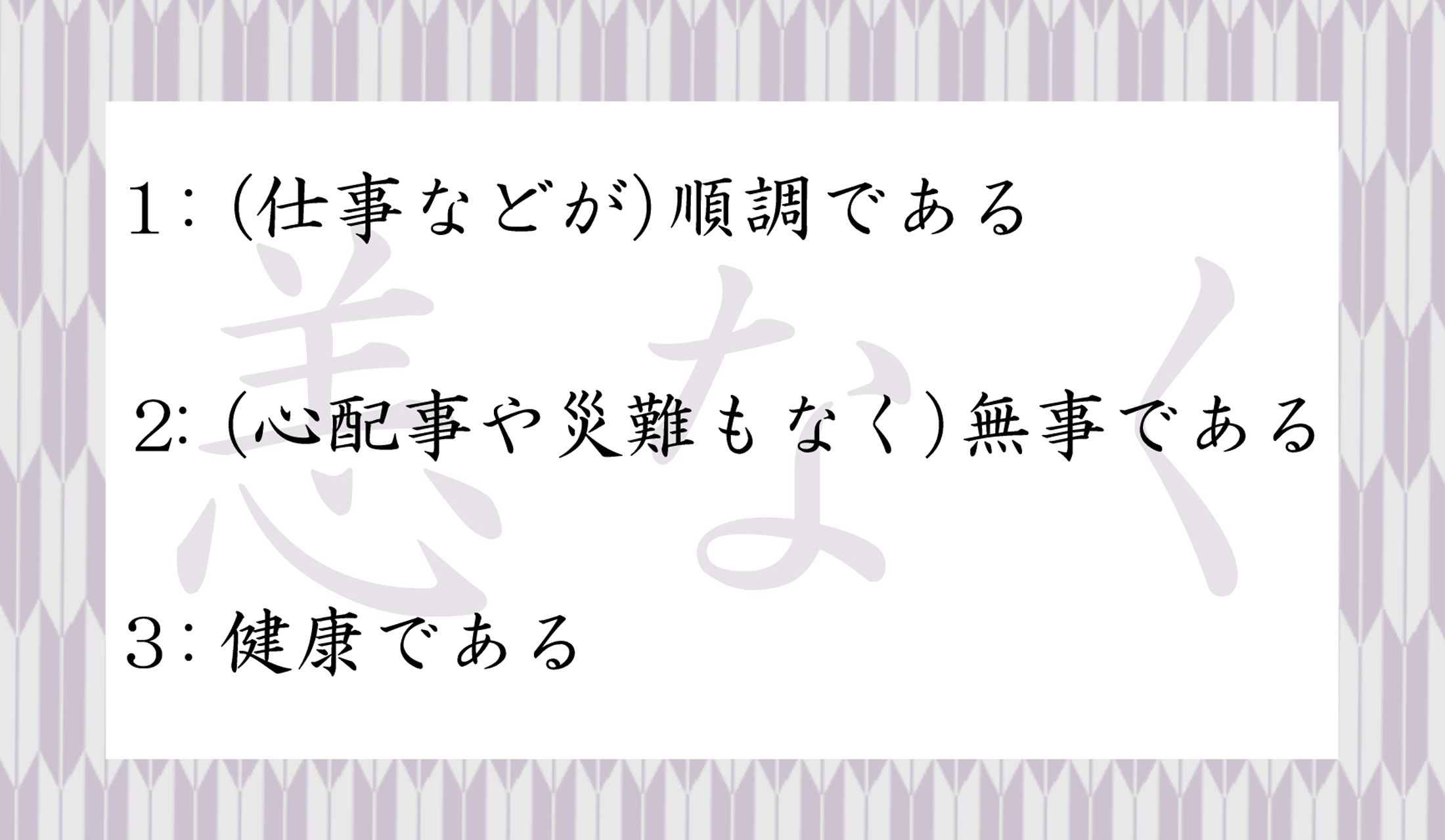 正解は一つとは限りませんよ!