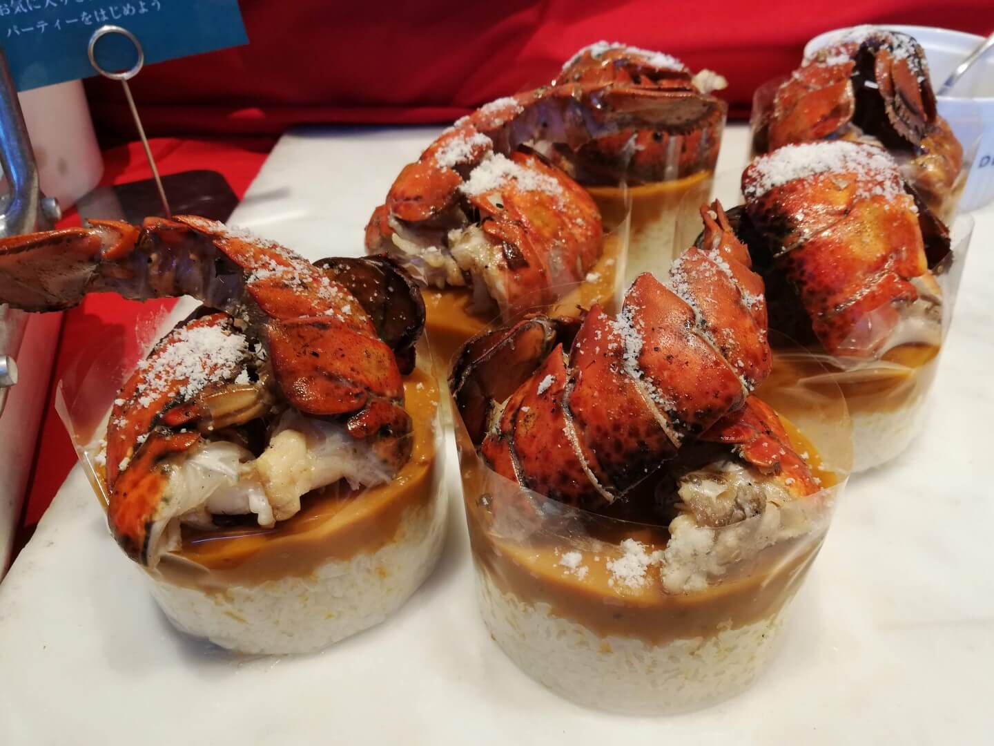 クリスマス_2,ホームパーティー_2,手土産_2,肉_2,スイーツ_2,酒_2,東京_2
