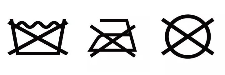 「家庭での洗濯禁止(左)」、「アイロン仕上げ禁止(中)」、「ドライクリーニング禁止(右)」の洗濯表示記号マーク