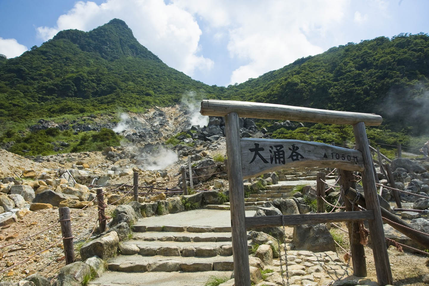 温泉_3