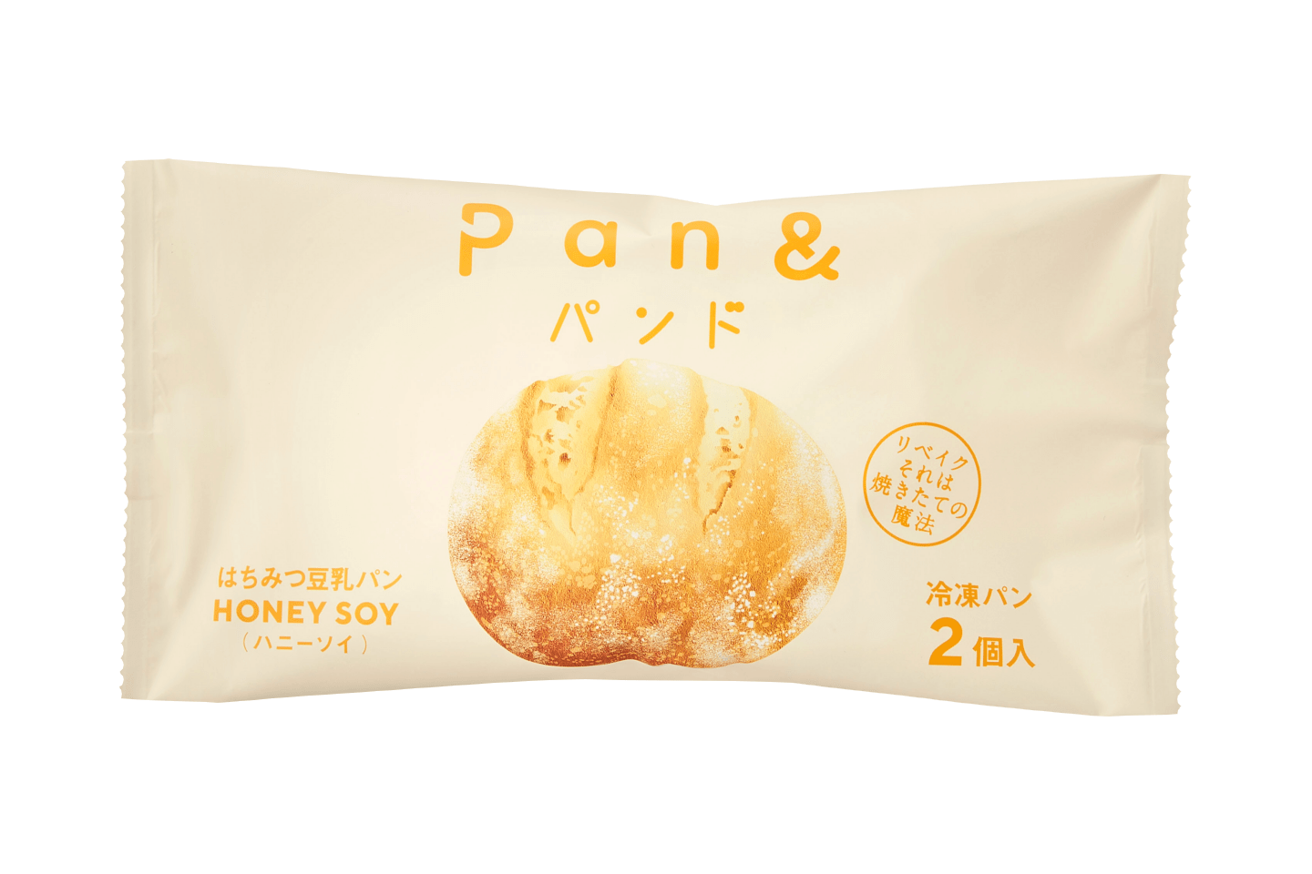 パン_4,ショップ_4,東京_4,限定品_4,クリスマス_4