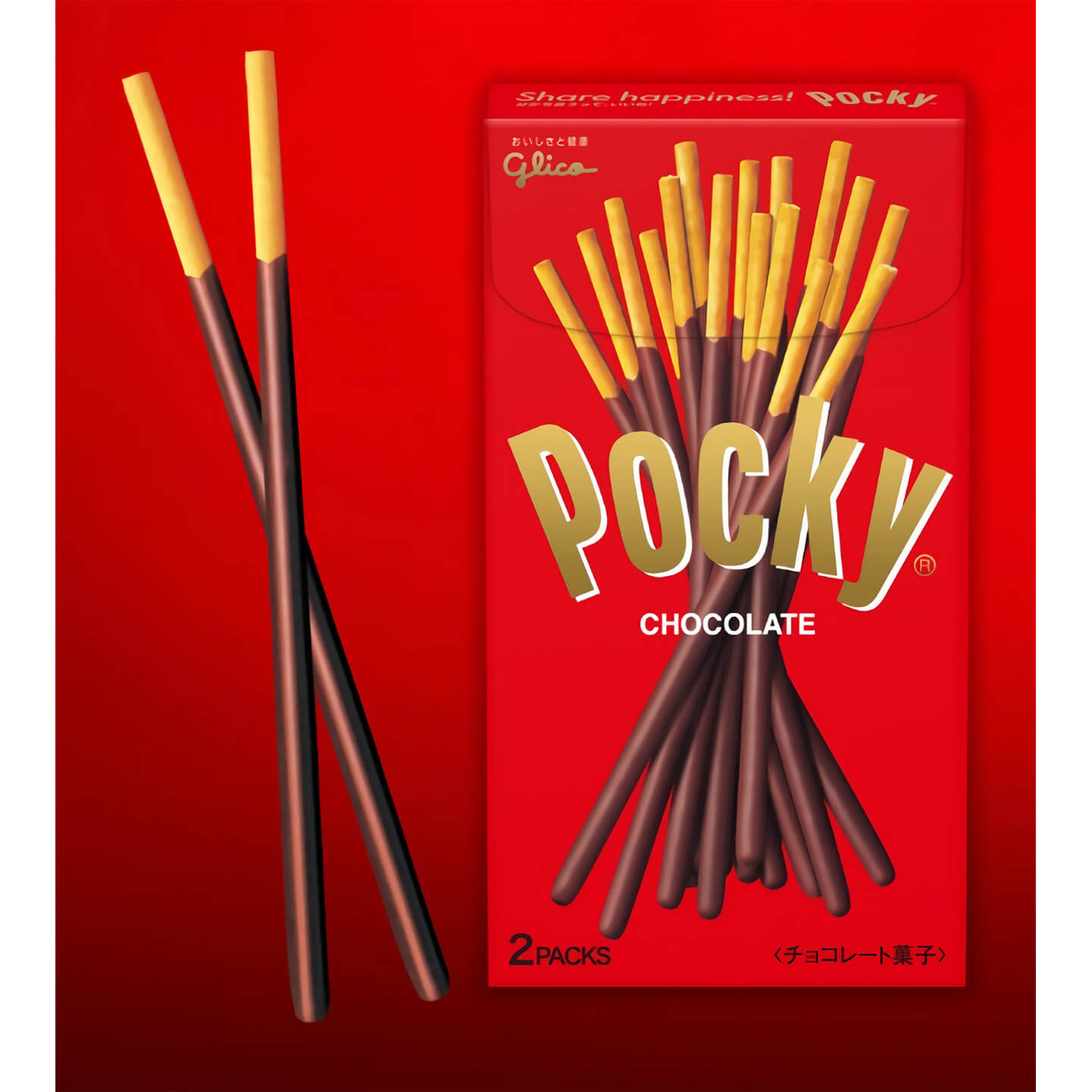 国民的お菓子・グリコのポッキー