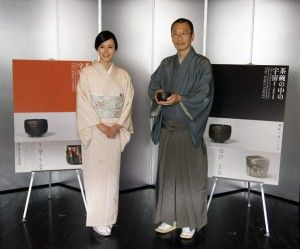 ※3月14日から